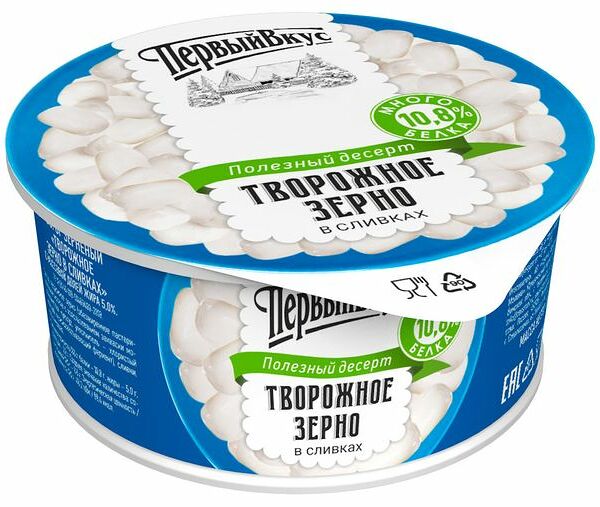 Творожное зерно Первый вкус в сливках 5%, 130 г