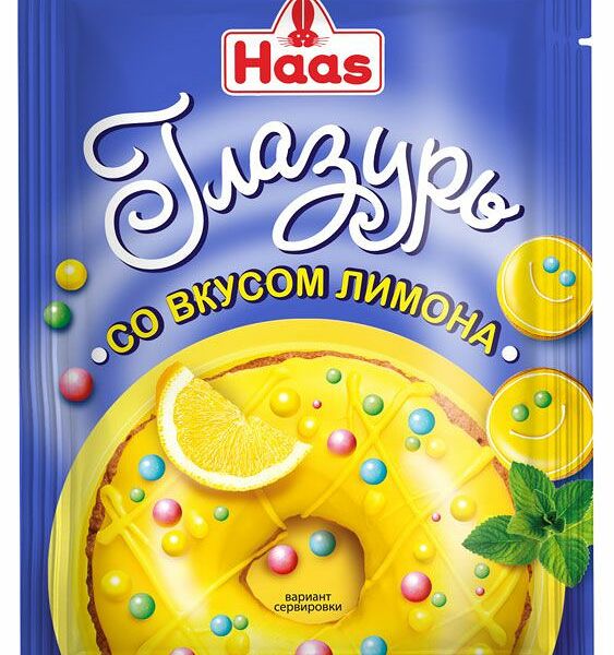 Смесь сухая Haas Для приготовления лимонной глазури