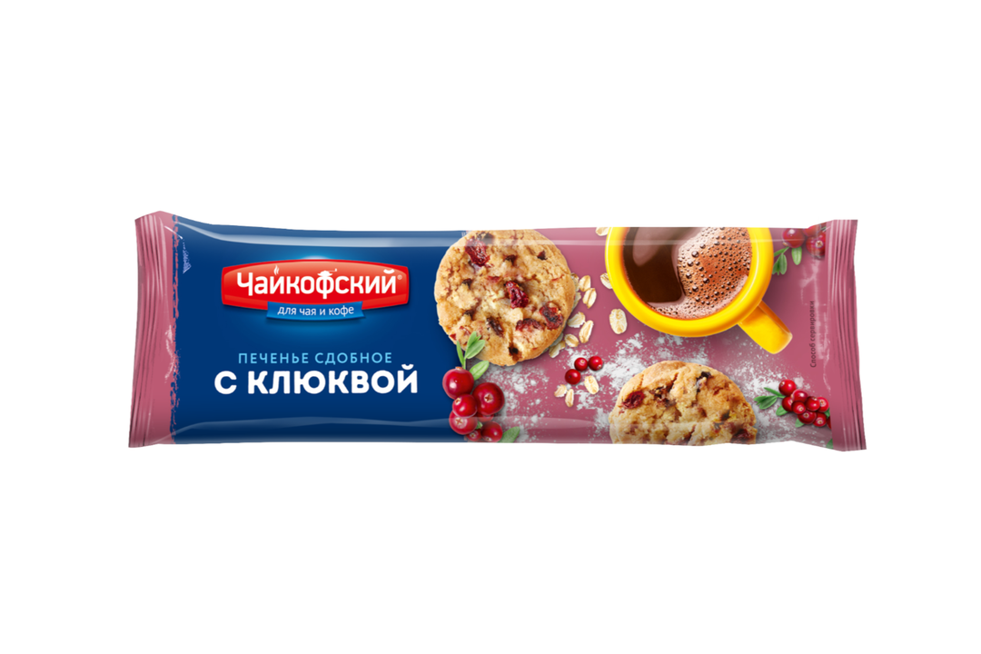 

Печенье сдобное Чайкофский с кусочками клюквы 145 г
