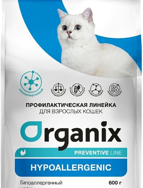 Сухой корм для кошек Organix гипоаллергенный 600г