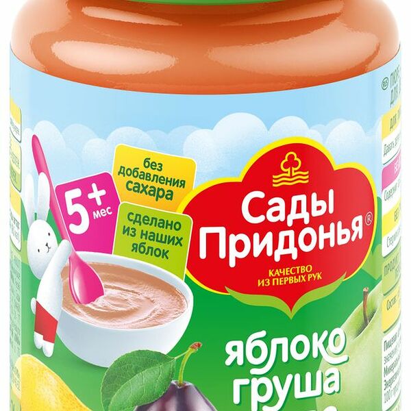 Пюре Сады Придонья яблоко-груша-слива с 5 месяцев