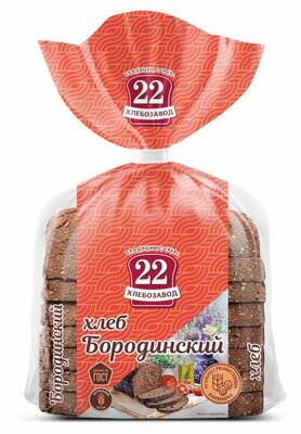 Хлеб Хлебозавод № 22 Бородинский в нарезке