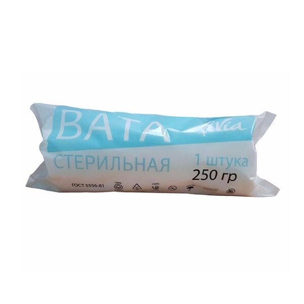 Вата хирургическая стерильная 250 г