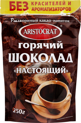 

Горячий шоколад Aristocrat Настоящий, 250г
