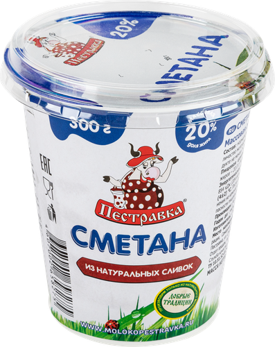 

Сметана Пестравка 20% 300 г