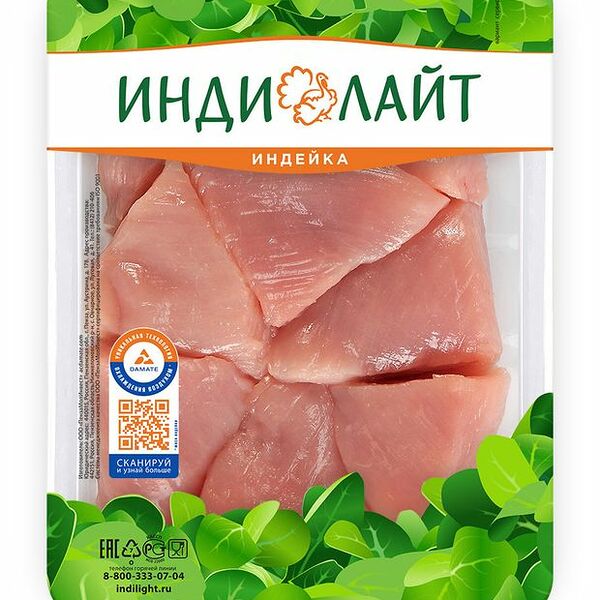 Зразы из индейки Индилайт Натуральные охлажденные 