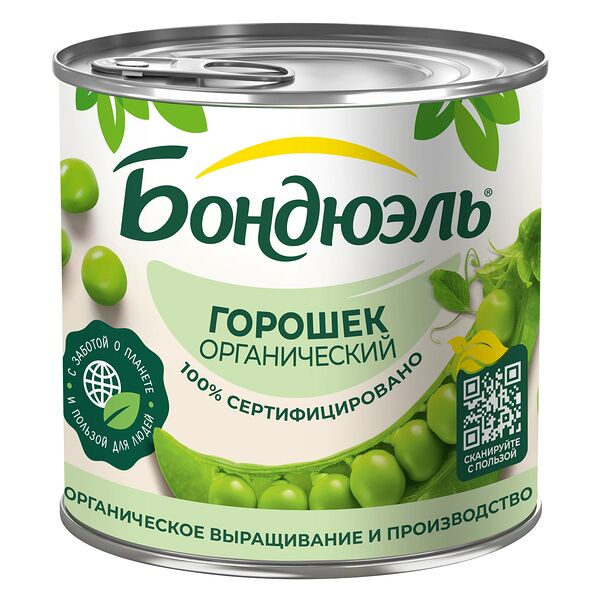 Горошек консервированный Бондюэль органик 400 г