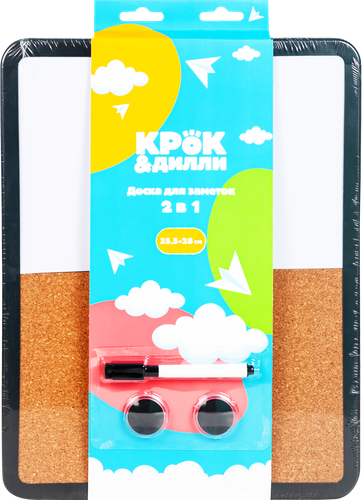 

Доска для заметок Крок&Дилли 2 в 1 Арт. ID10908-4
