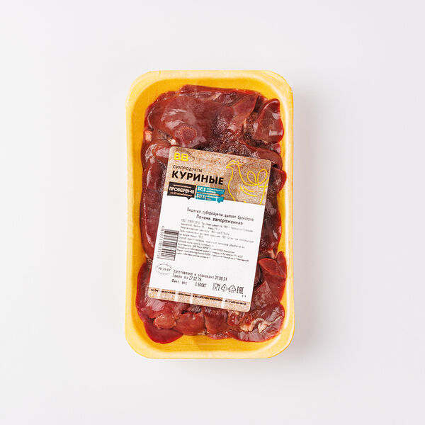 Печень цыпленка-бройлера, замороженная, 500 г (Продукт замороженный)