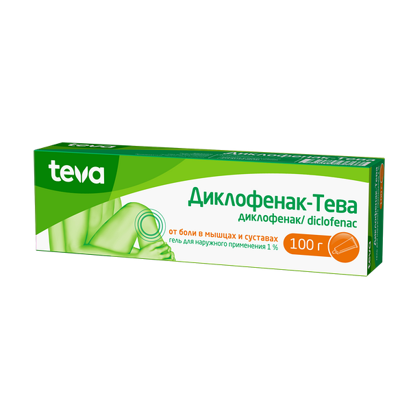 Диклофенак-Тева гель 1% 100 г 