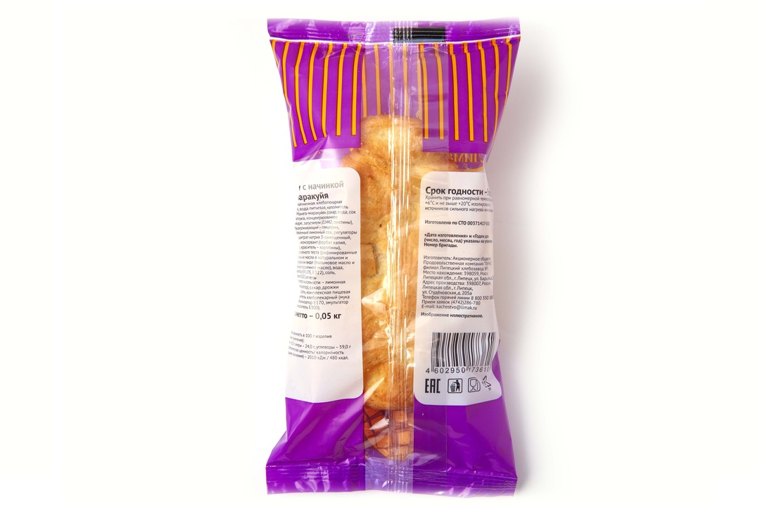 

Круассан Лимак с начинкой манго-маракуйя