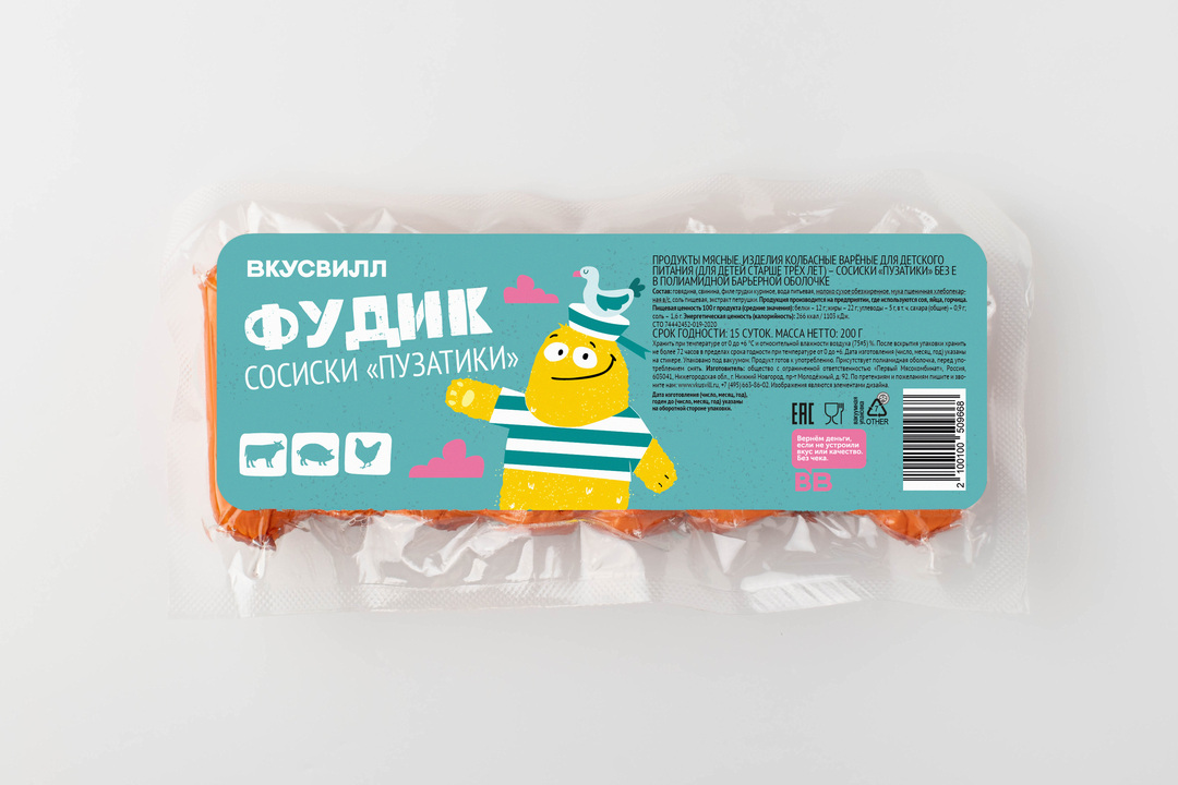 

Сосиски Пузатики