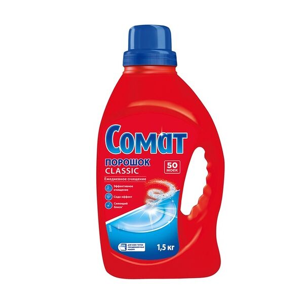 Порошок для посудомоечных машин Сомат Classic 1500 г 