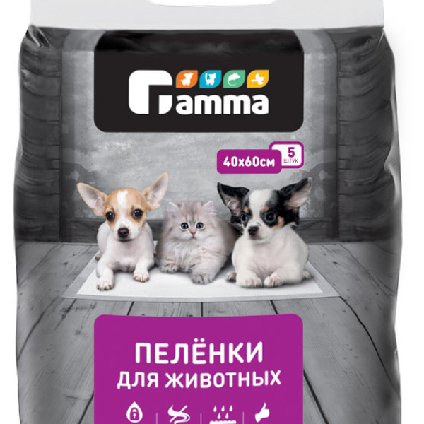 Пеленки для животных Gamma 40х60 см, 5 шт.
