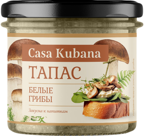 Тапас Casa Kubana Белые грибы