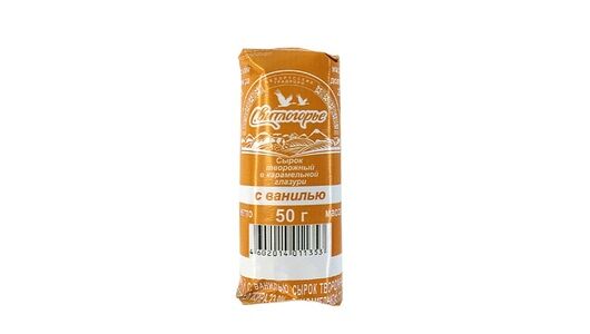 Сырок творожный Свитлогорье с ванилью в карамельной глазури 23%, 50г