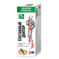 Изображение 1