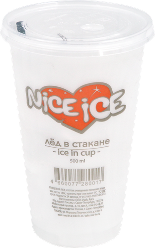 

Лед Nice Ice в стакане 500 мл