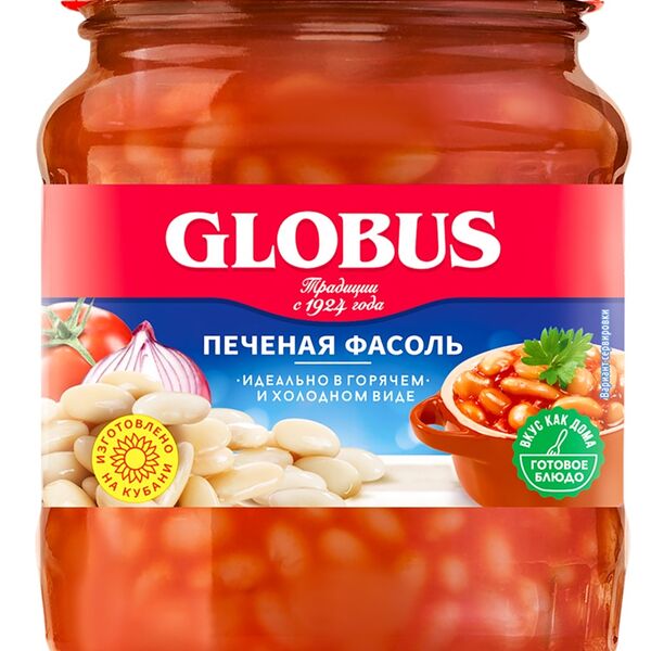 Фасоль консервированная Globus, печеная, 500мл
