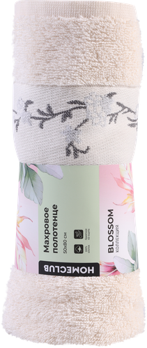 

Полотенце махровое Homeclub Blossom 50х80 см в ассортименте