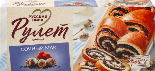 

Рулет сдобный Русская Нива Сочный мак 250 г