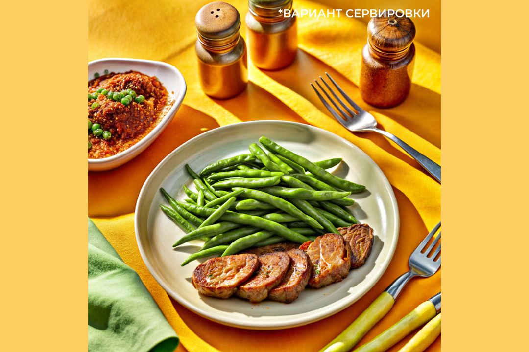 

Фасоль замороженная Бондюэль фермерская экстра-тонкая 400 г