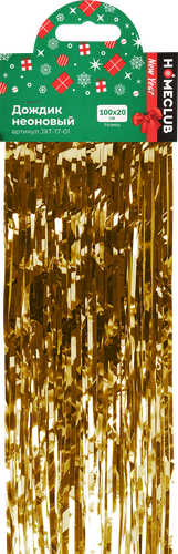 

Дождик Homeclub 100x20 см неоновый Арт. JxT-17-01 1 шт. в ассортименте