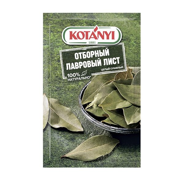 Лавровый лист Kotanyi целый отборный 4 г