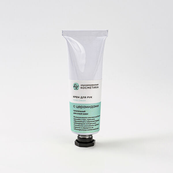 КРАСНОПОЛЯНСКАЯ КОСМЕТИКА Крем для рук С церамидами, 30 мл