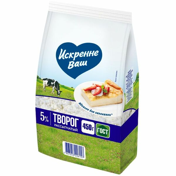 Творог Искренне Ваш рассыпчатый 5% 450г