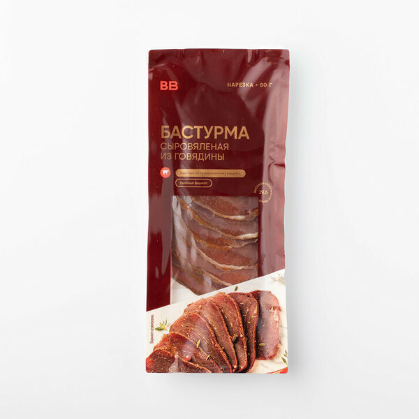 Бастурма из говядины сыровяленая, нарезка