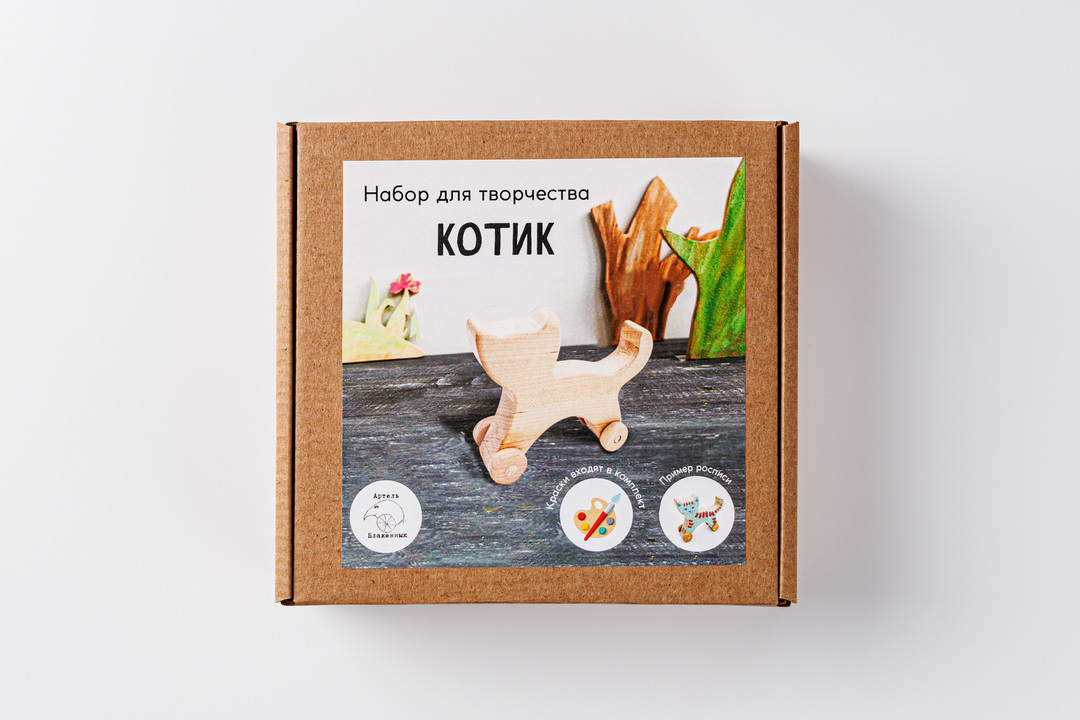 

Набор для творчества Котик