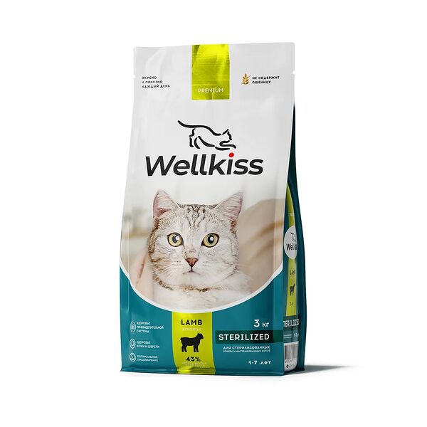 Сухой корм Wellkiss Sterilized для стерилизованных кошек, с ягненком, 3 кг