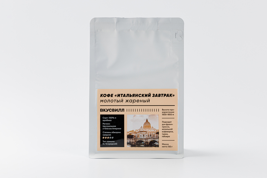 

Кофе ВкусВилл жареный молотый Итальянский завтрак 150 г