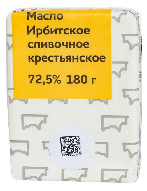 

Масло сливочное Ирбитское крестьянское 72.5% 180 г