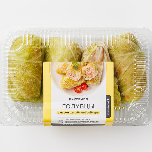 Голубцы ВкусВилл с мясом цыпленка-бройлера (Продукт замороженный) 600 г