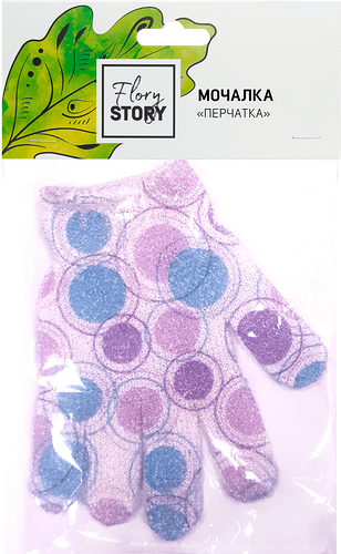 Мочалка д/тела FLORY STORY Перчатка