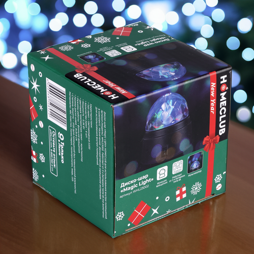 

Диско-шар Homeclub Magic Light мультицвет на батарейках
