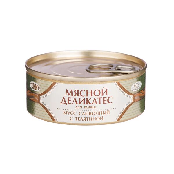 Влажный корм Yummy (консервы) для кошек, мусс сливочный с телятиной, 100 гр.