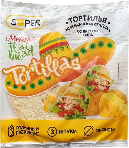 Лепешка Super Мексиканская Tortillas со вкусом сыра 207 г
