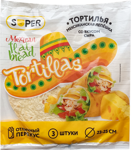 

Лепешка Super Мексиканская Tortillas со вкусом сыра 207 г