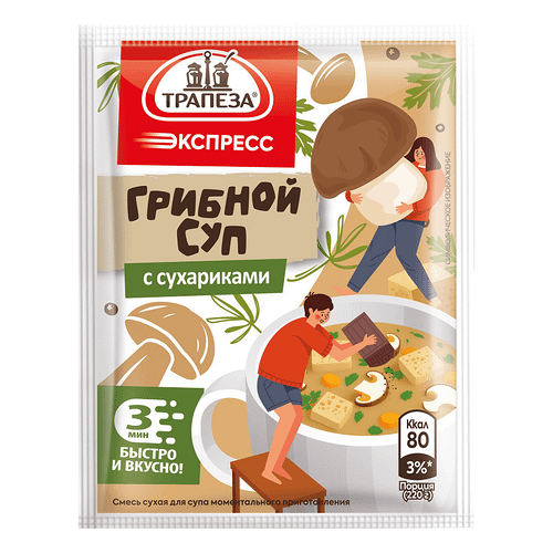 Суп грибной Трапеза с сухариками