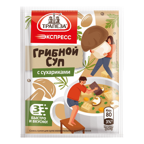 

Суп грибной Трапеза с сухариками 20 г