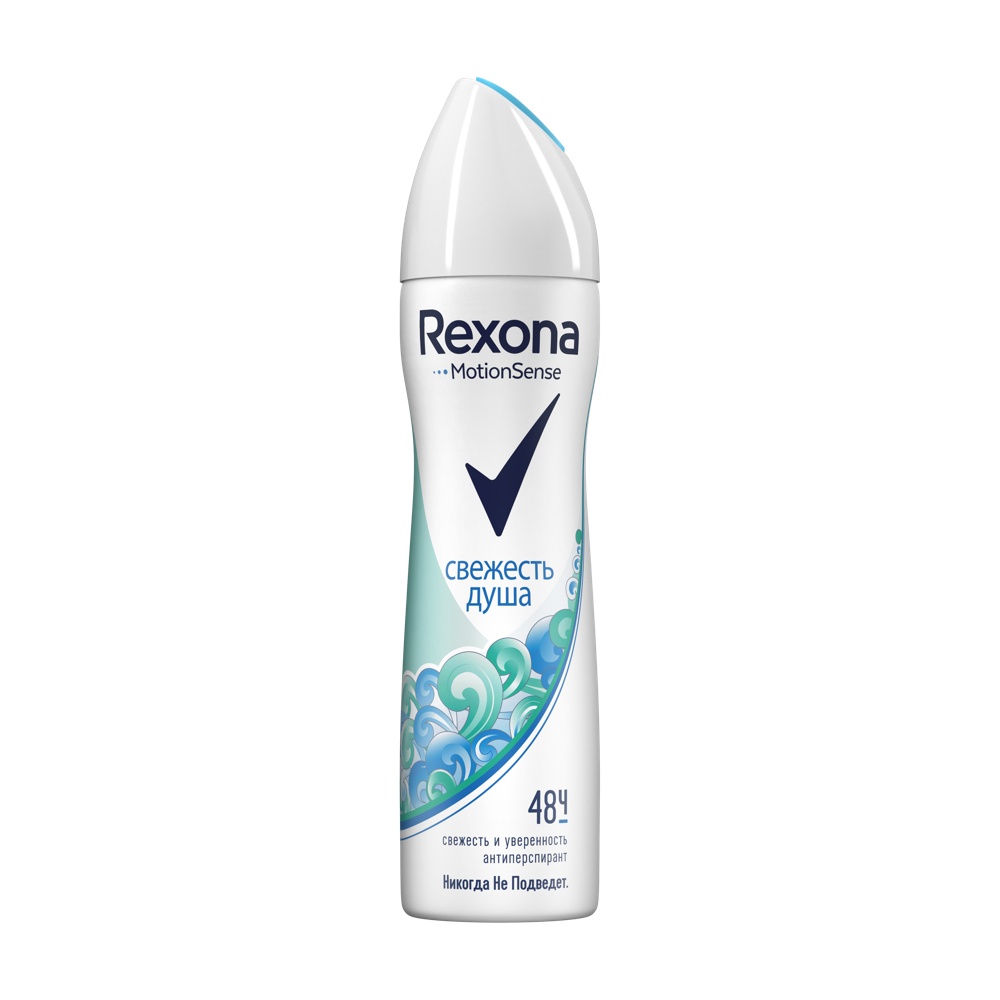 

Дезодорант-антиперспирант женский спрей Rexona Свежесть душа 72 часа 150 мл