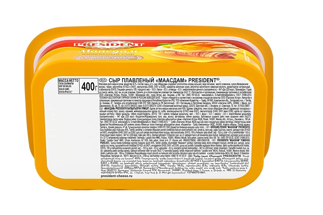 

Сыр плавленый President Маасдам 45% БЗМЖ 200 г