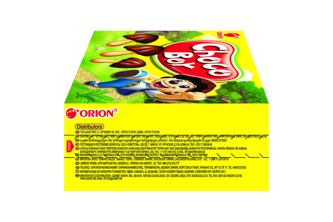 

Печенье Orion Choco Boy 90 г