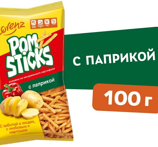 Чипсы Lorenz Pomsticks Соломкой с паприкой 100г