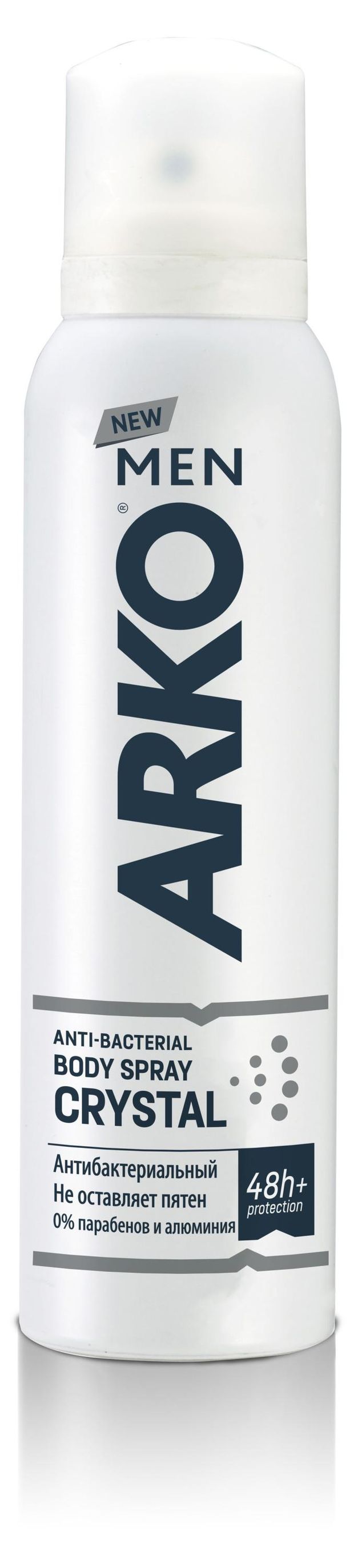 

Дезодорант Arko Men Crystal антибактериальный мужской, 150 мл