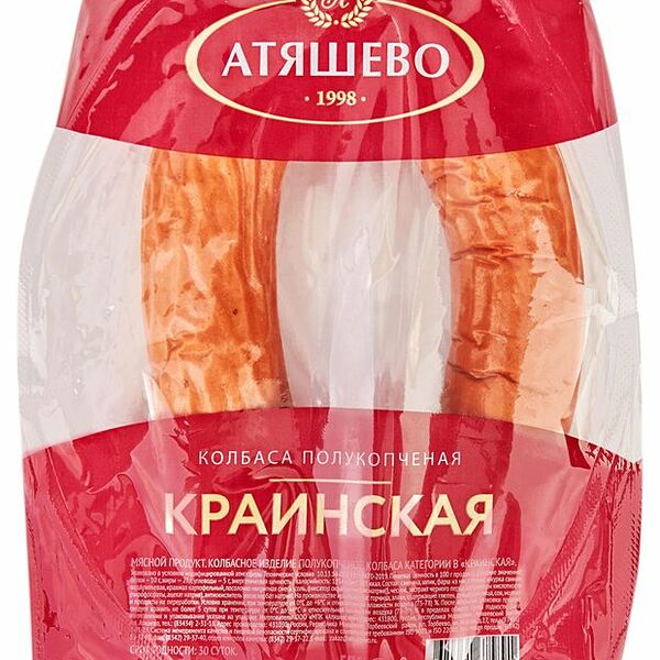 Колбаса полукопчёная Атяшево краинская, 400г