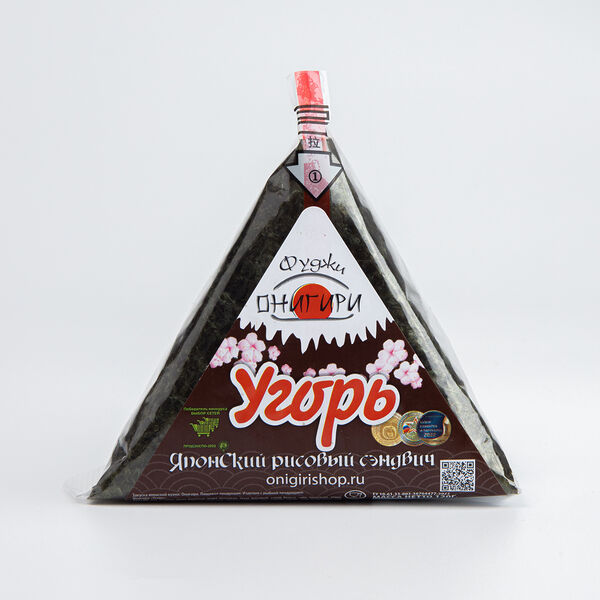 Онигири Угорь
